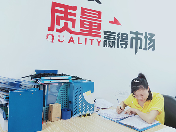 厂房设备
